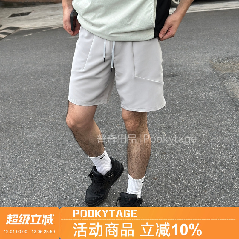 轻薄防水速干高弹透气休闲短裤