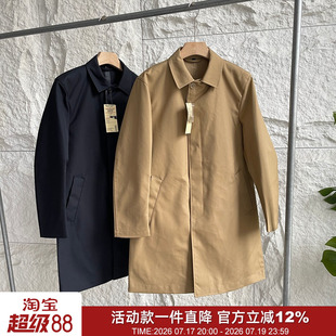 柜800+！压胶接缝！日系简约百搭防水春季男女商务休闲中长款风衣