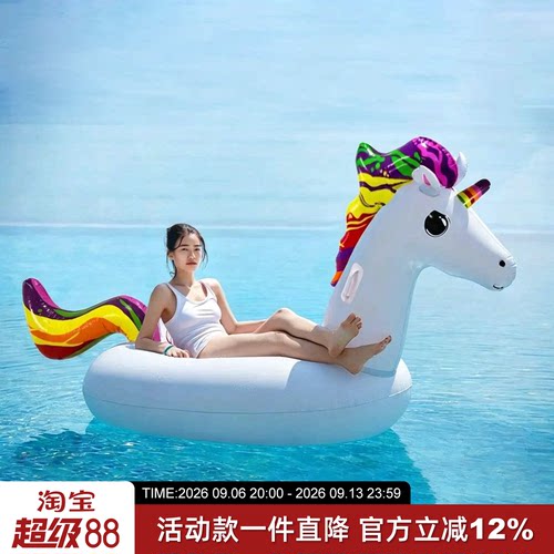 独角兽造型游泳圈充气坐骑浮排