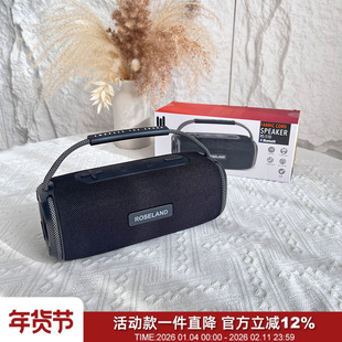 出德国!34.9欧!TWS无线立体声音质穿透蓝牙音箱户外手提式音响