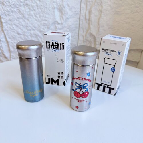 里外纯钛随手口袋杯保温杯200ML