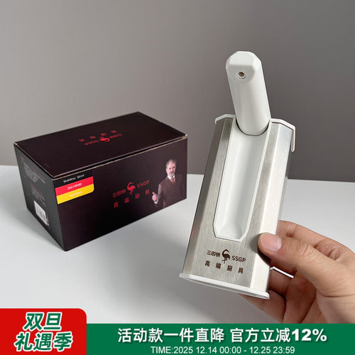 不锈钢吸水器电动充电抽水器