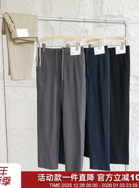 秒吸快干！高弹省心裤！日系DRY速干透气运动机能休闲九窄口分裤