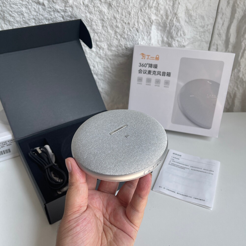 360全向拾音降噪会议麦克风音箱