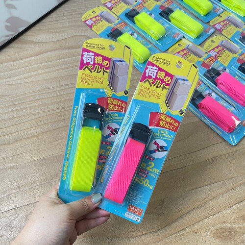 加厚尼龙锌合金扣行李箱货物绑带