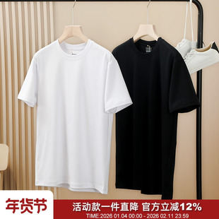 卓越冷感!里外双结构!夏季男T长绒棉纯色圆领休闲百搭短袖T恤