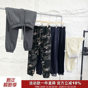 卫裤 过冬神裤 日单加绒加厚羊羔绒保暖秋冬情侣束口百搭休闲裤