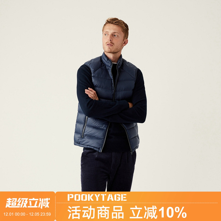 英单90鸭绒羽绒背心马甲