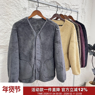 回购无数！日单毛猴！秋冬男女同款舒适保暖珊瑚绒纽扣外套抓绒衣