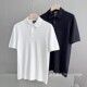 Polo衫 特价 高级16针立体提花全棉春夏男士 休闲短袖 清 北欧单