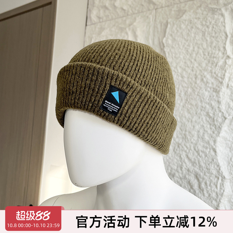 老客比入！羊毛混纺秋冬男女情侣纯色百搭保暖针织帽户外毛线帽子