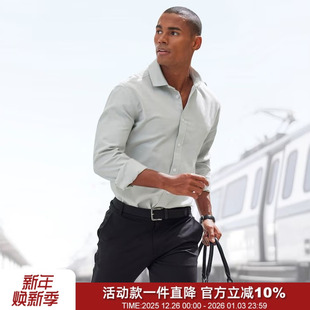 弹力府绸亲肤男百搭商务休闲纯色衬衫 新款 25年春季 汉堡设计师线