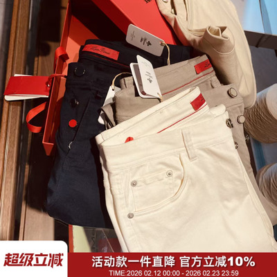 万级奢品男士时尚纽扣牛仔长裤