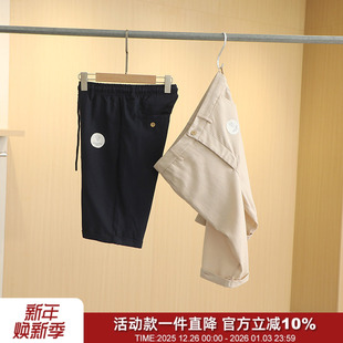 垂坠短裤 欧单捡漏 男凉爽舒适透气商务休闲五分裤 夏季 亚麻混纺