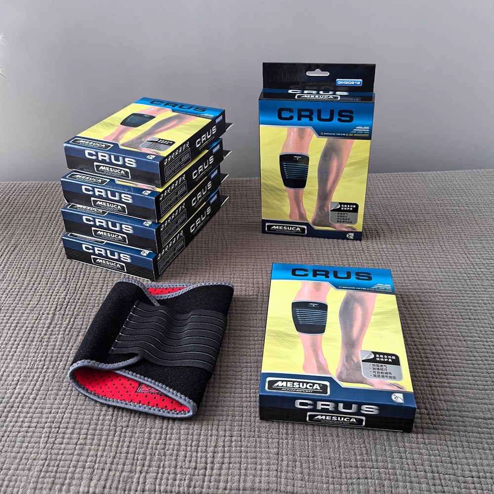 弹力运动跑步小腿护膝多功能护具