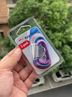 多功能轻量铝合金登山扣三只装