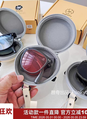 开年福利！5800日元！超轻可折叠岛国设计师UV400防晒太阳镜墨镜