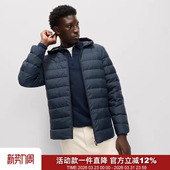 出英单 700蓬户外轻量保暖防泼水男休闲连帽羽绒服 口袋可收纳