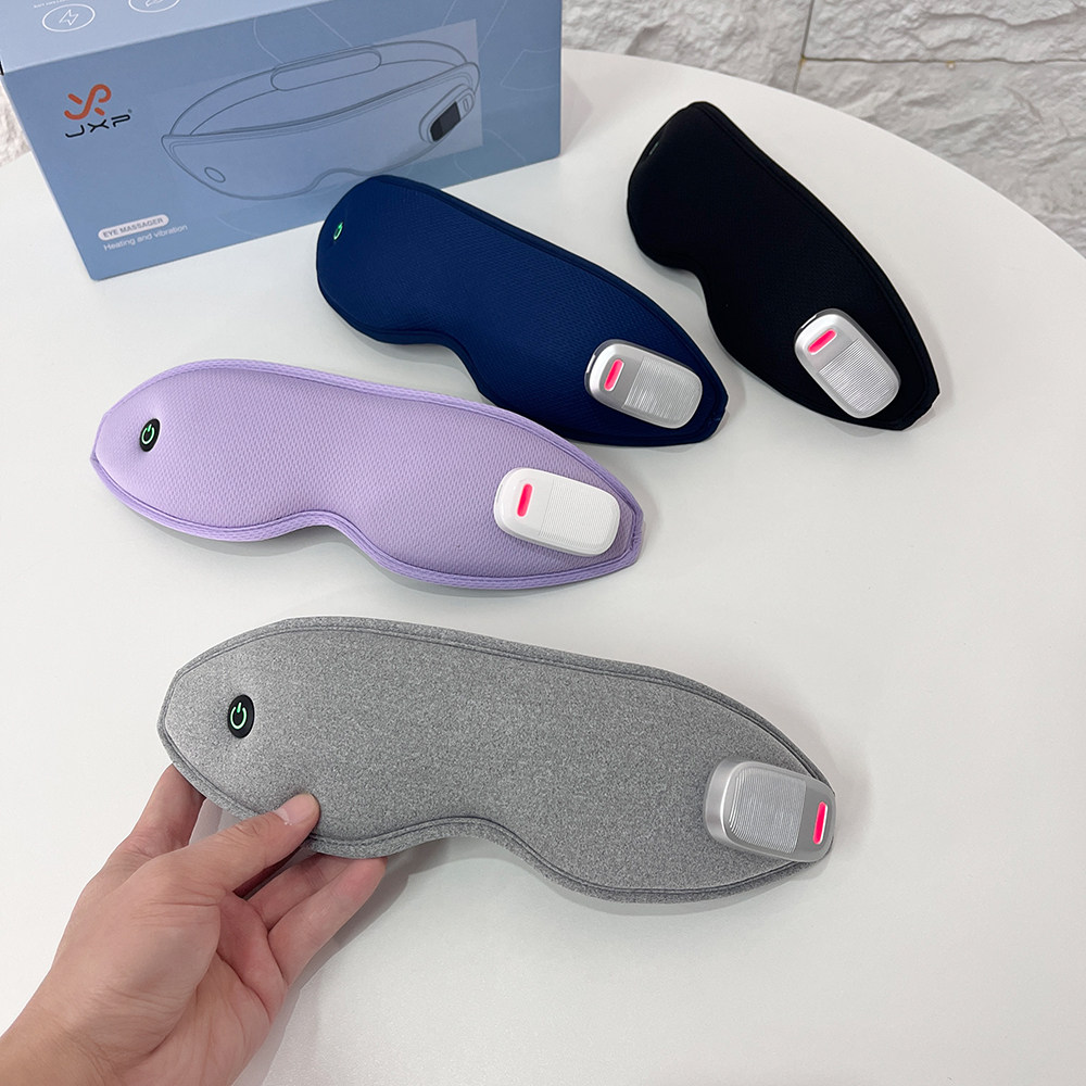 这价不秒？无线磁吸电池！3D立体遮光缓解眼部三合一热敷按摩眼罩,个人护理/保健/按摩器材,眼部按摩器/润眼仪,淘宝优惠券,粉丝福利购,淘宝优惠卷