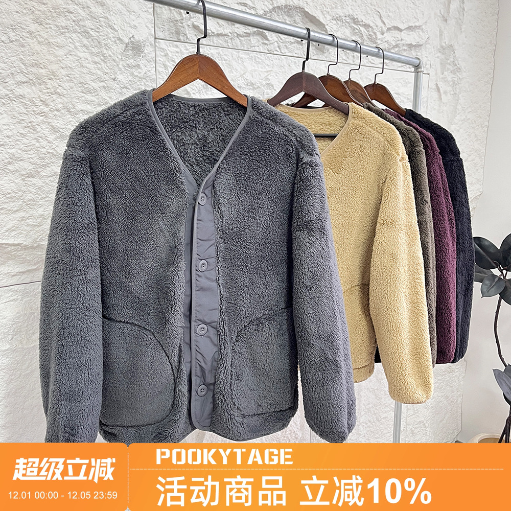舒适保暖珊瑚绒纽扣抓绒衣毛猴