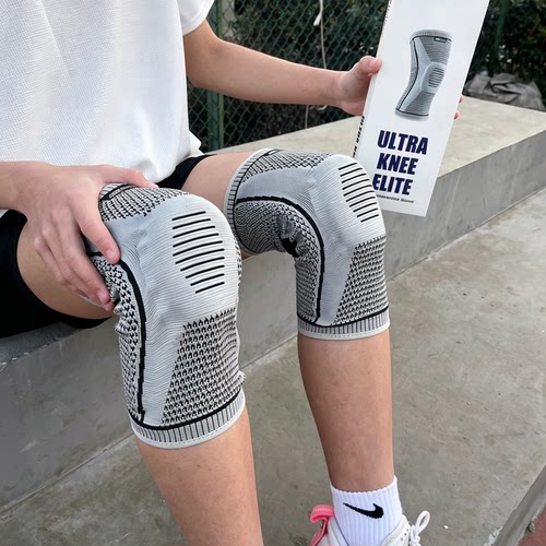 双侧龙骨支撑条3D圈篮球跑步护膝