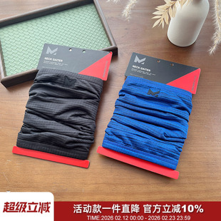 37.5热能科技！北美防风保暖加绒骑行户外男女多用面罩脖套围脖