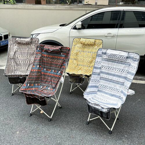 承重260斤三面环抱高背月亮椅