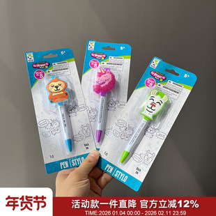 超酷的！外贸单！可爱小动物按压趣味励志语速按笔学生黑色圆珠笔