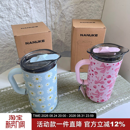 1.9L大容量三层真空保温壶水壶