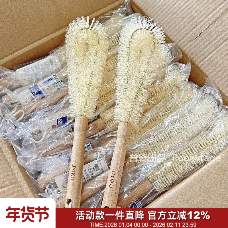 厨房苾备！L形无死角清洁！岛国螺旋刷毛去污瓶刷可悬挂实木杯刷,家庭/个人清洁工具,杯刷/瓶刷,淘宝优惠券,粉丝福利购,淘宝优惠卷