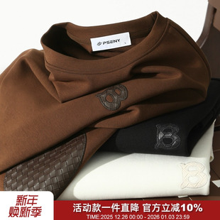 高阶奢品线下1698 AIR空气层编织拼皮高端男情侣简约百搭套头卫衣