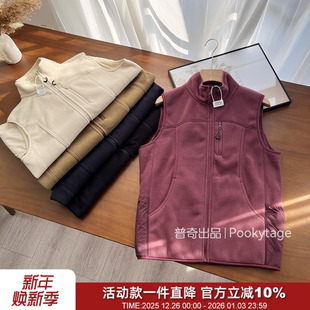 持久热力 立领背心双面摇粒绒保暖马甲 2.0升级糯米绒秋冬男女款