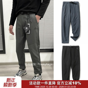 轻奢小剪刀 立体剪裁防风防水内里抓绒保暖秋冬男内嵌腰带休闲裤