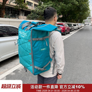 100L大容量 备包卷口双肩包 澳洲专业极限运动户外露营桨板包装