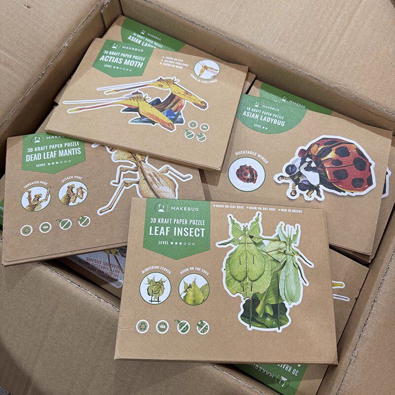 3D昆虫拼图亲子益智玩具趣味模型