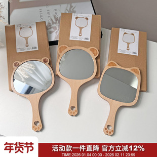 高品质原木！手持式！可爱动物造型化妆镜手拿梳妆镜木质手柄镜子