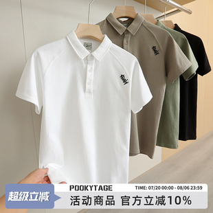 咔叽风 男士 设计师美式 高密斜纹棉质面料夏季 透气舒适短袖 POLO衫