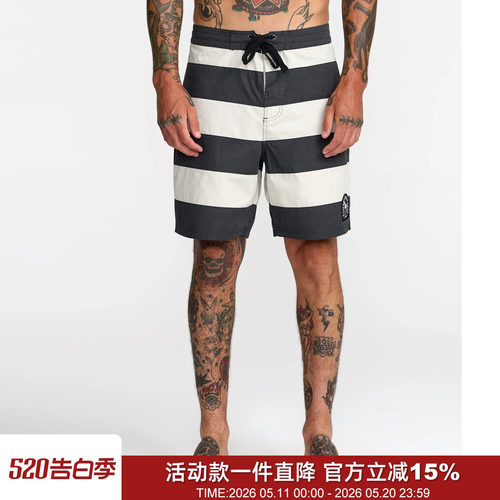 大拼色美洲狮高街休闲沙滩短裤