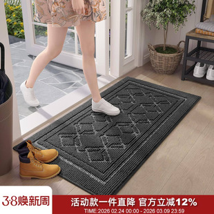 出波兰!强吸水防尘易清理防滑玄关门垫百搭家居地垫可水洗地毯