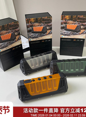 仅78台！ IPX7防水抗压200KG户外便携长续航三角音箱无线蓝牙音响