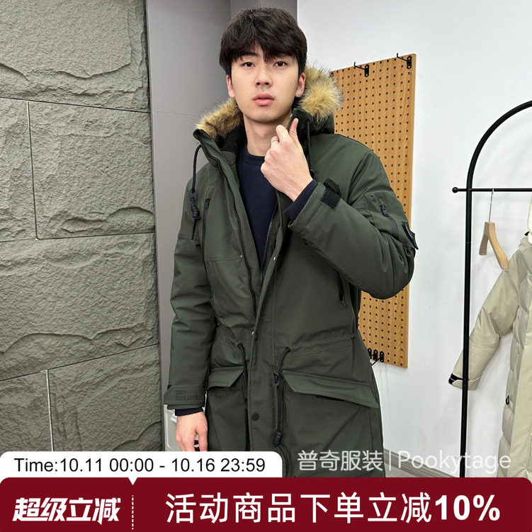 重工牛货 冬季加厚可拆卸毛领爱斯基摩派克服棉服男士中长款大衣