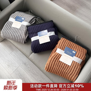 24.9美刀 柔软舒适保暖秋冬沙发午睡盖毯舒适户外毯 麦穗粗针织