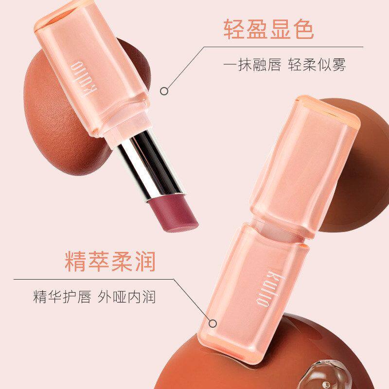 酷丽欧KU2488绒雾显色口红柔粉色学生不易掉色口红精品店批发代发