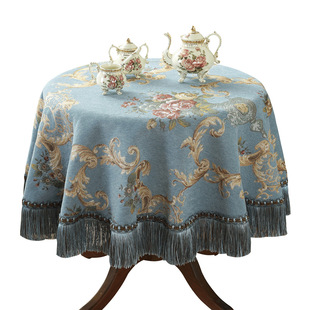 Table Cloth Round Tablecloth欧式桌布流苏花边餐桌盖布茶几巾