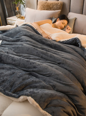 Thick Blanket Warm Sofa Bed Cover Duvet Bed Bedspread 绒毛毯