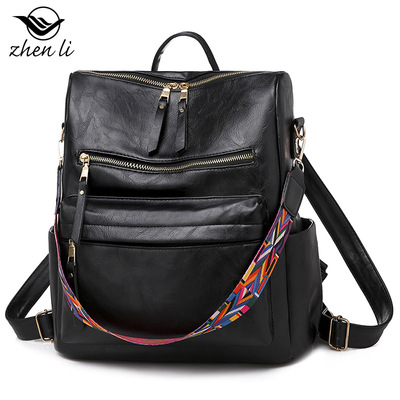 Large Backpack Teenage Girl Leather Casual Travel Bag双肩包