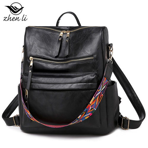 Large Backpack Teenage Girl Leather Casual Travel Bag双肩包