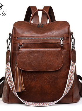Women's Soft Leather Backpack Student School Bag Female Bag