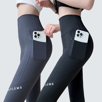 Women Yoga Sport Slim Pant Sportwear带口袋鲨鱼裤女打底裤瑜伽