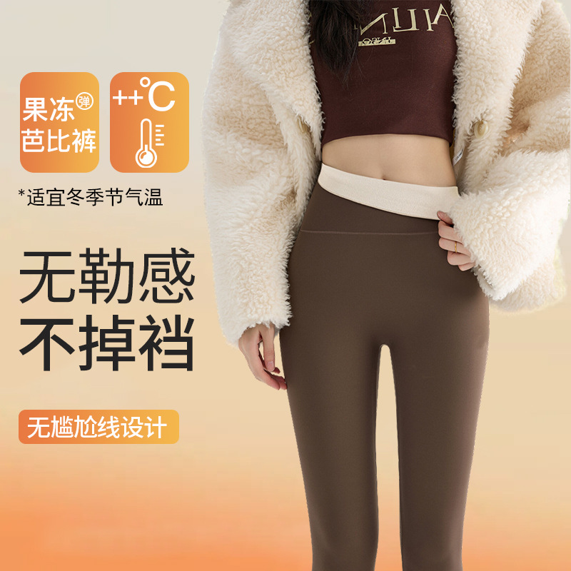 Women Sports Leggings Yoga Pants Sportswear Leggings Trouser